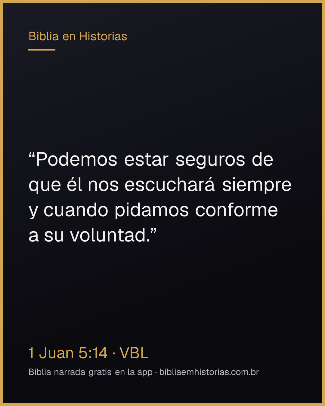 Imagen del versículo 1 Juan 5:14 para compartir