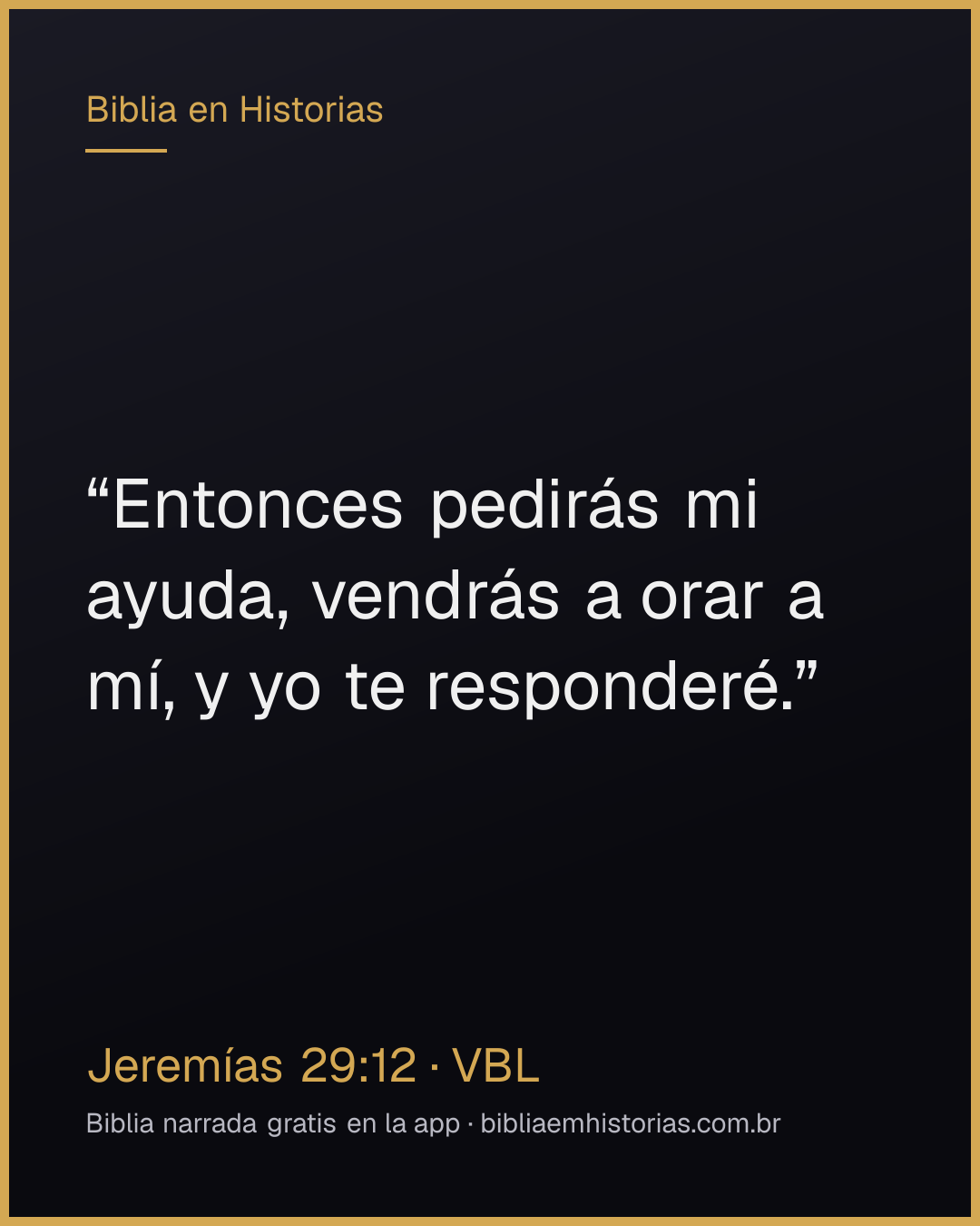 Imagen del versículo Jeremías 29:12 para compartir