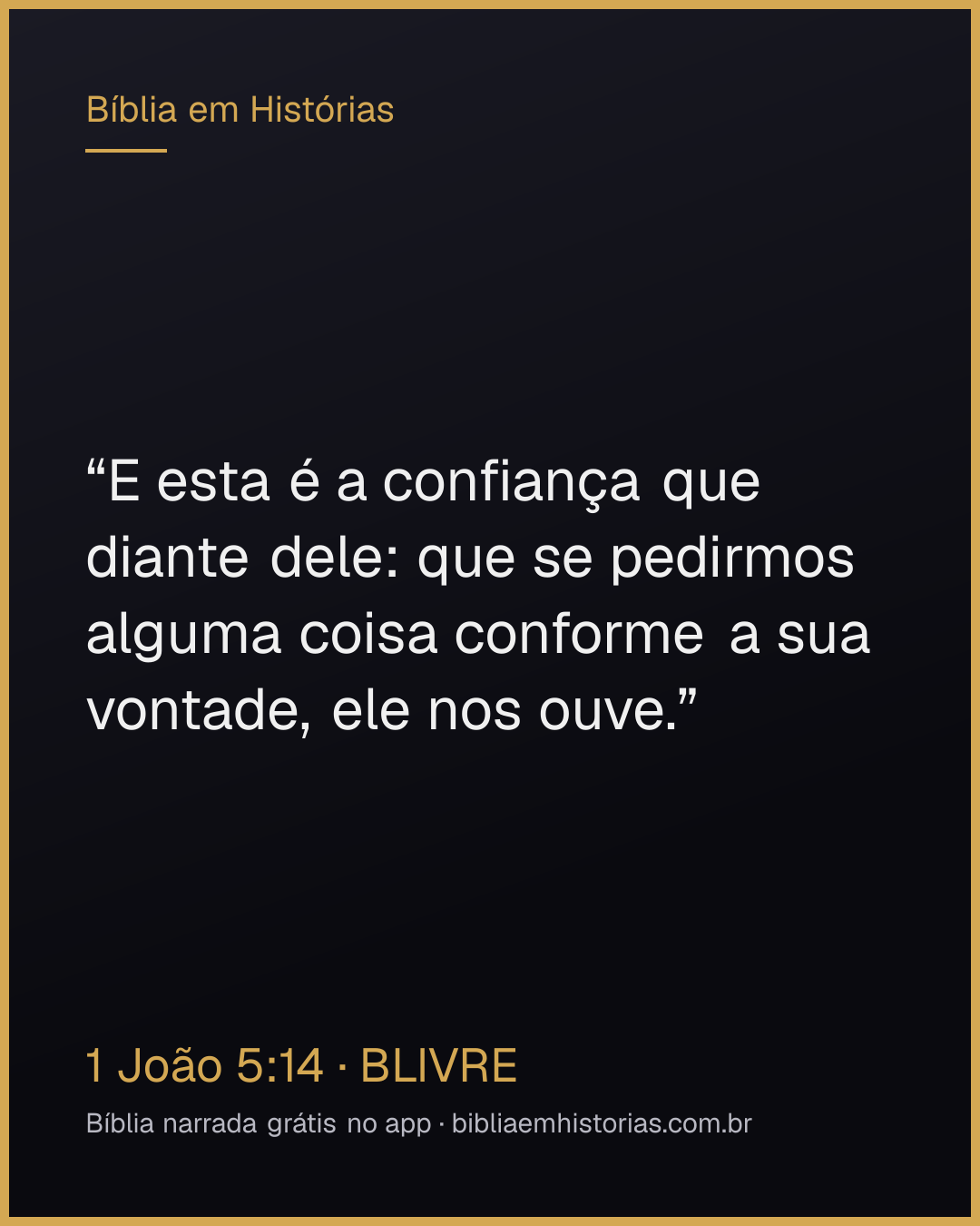 Imagem do versículo 1 João 5:14 para compartilhar