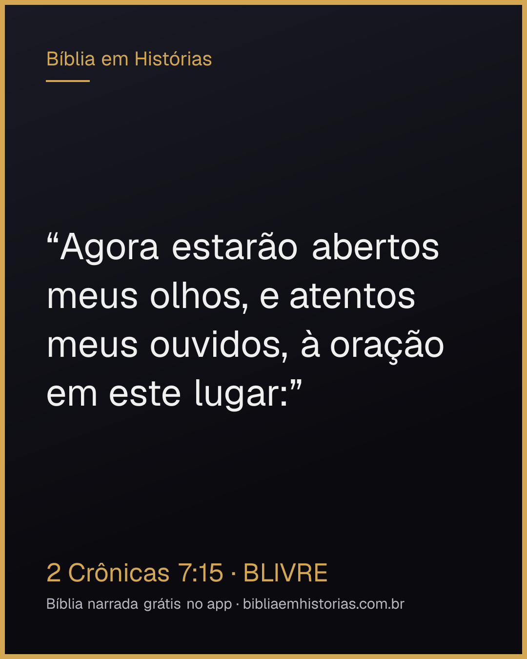Imagem do versículo 2 Crônicas 7:15 para compartilhar
