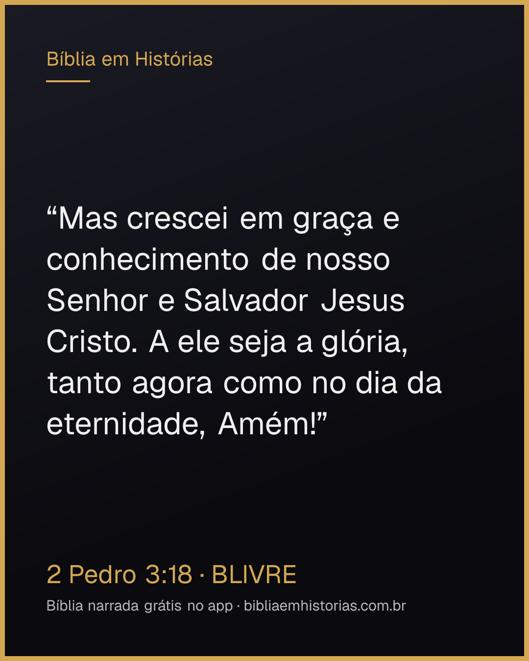 Imagem do versículo 2 Pedro 3:18 para compartilhar