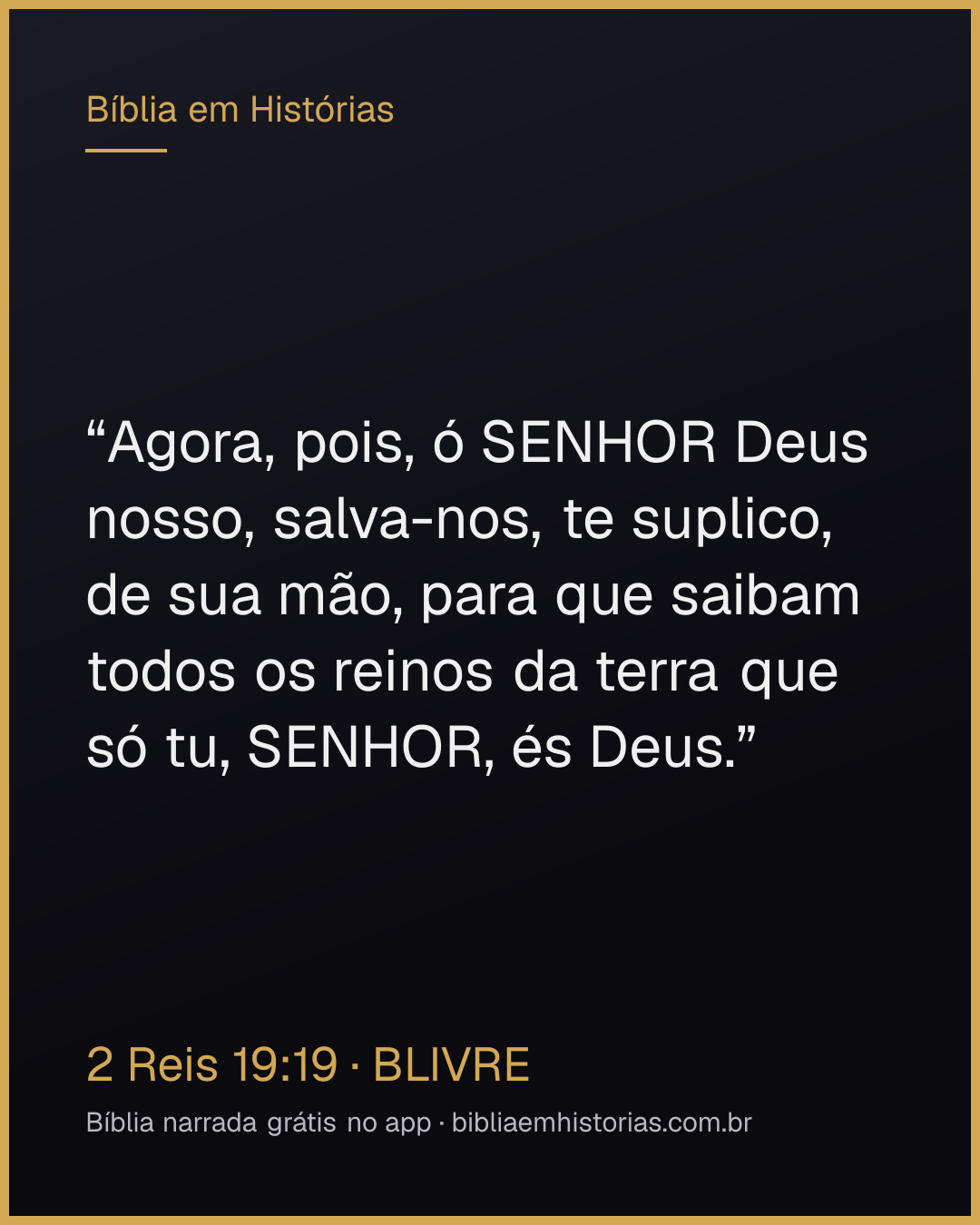 Imagem do versículo 2 Reis 19:19 para compartilhar