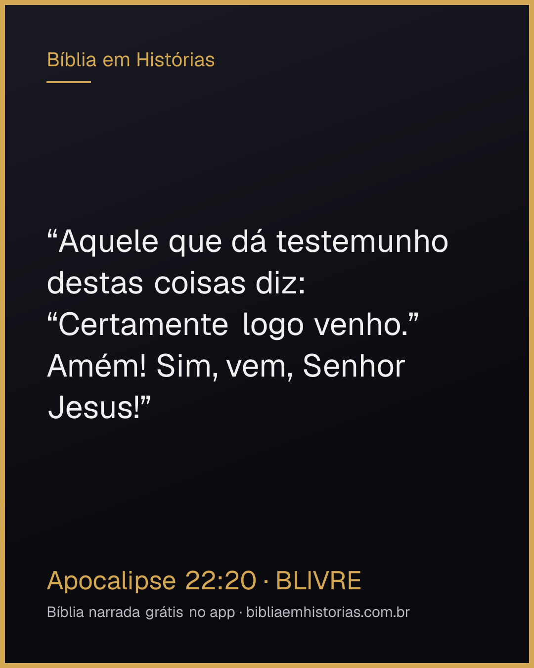 Imagem do versículo Apocalipse 22:20 para compartilhar