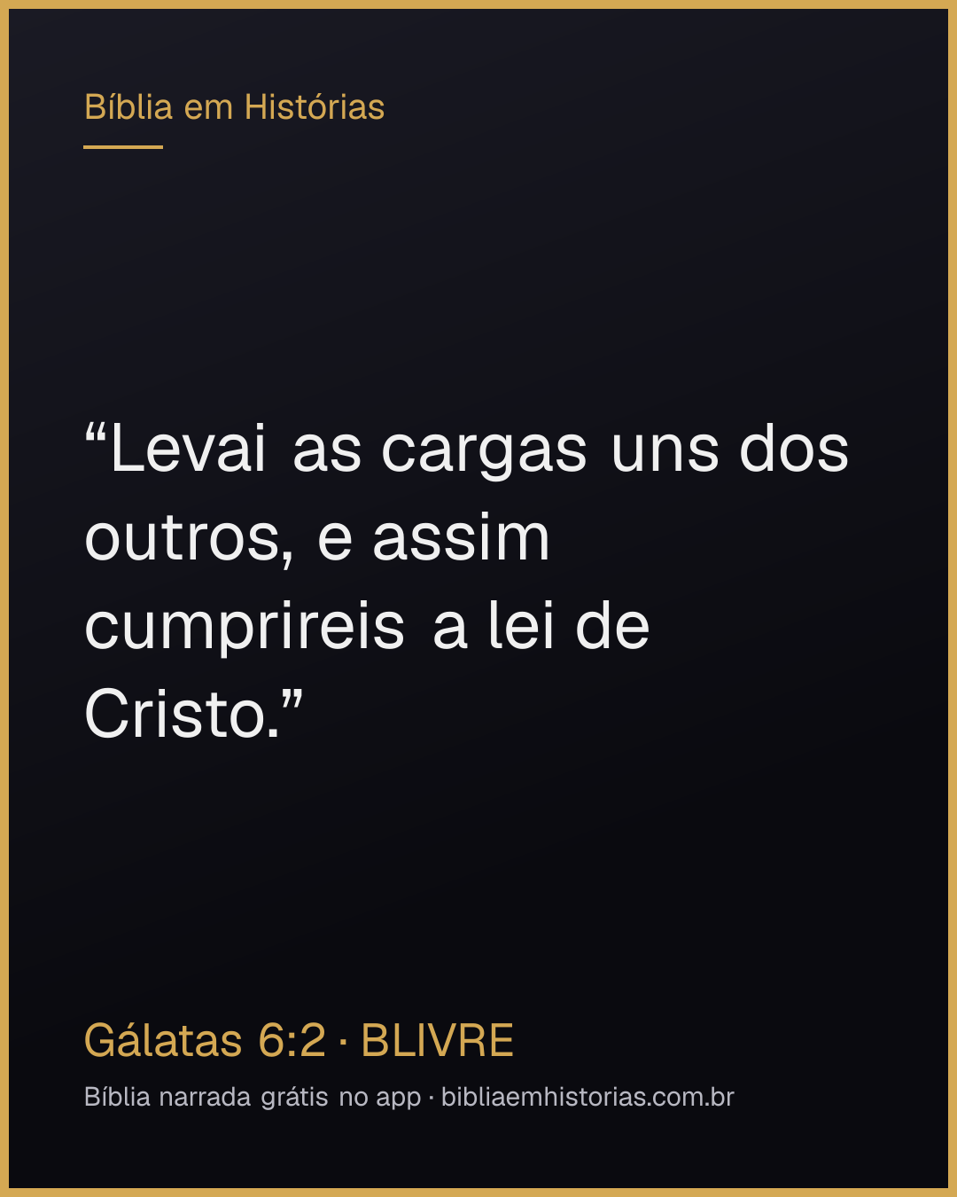 Imagem do versículo Gálatas 6:2 para compartilhar