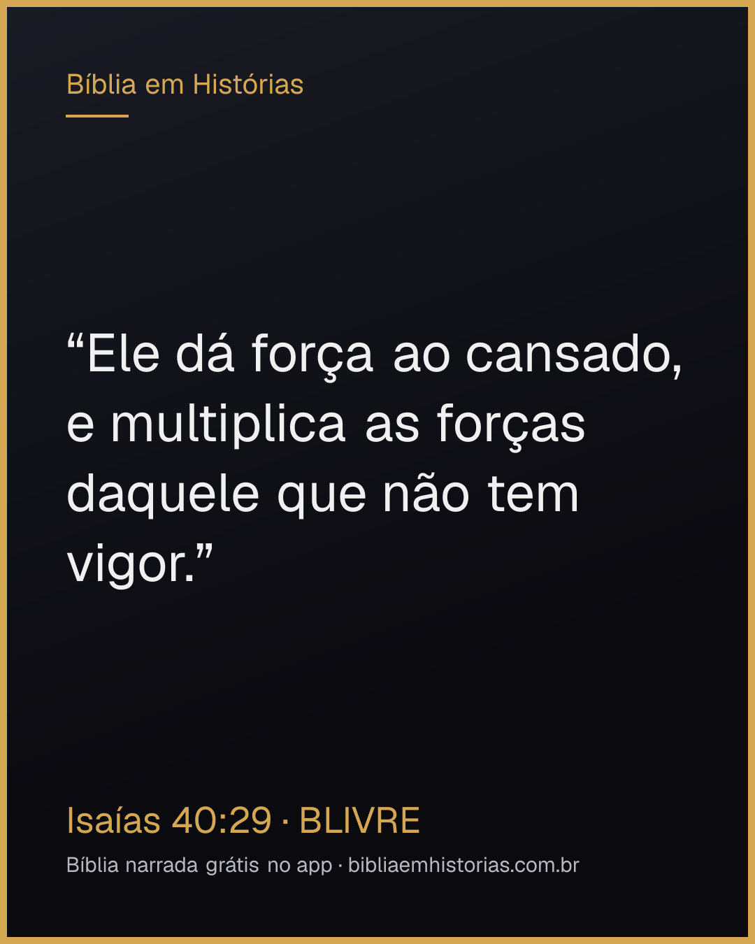 Imagem do versículo Isaías 40:29 para compartilhar