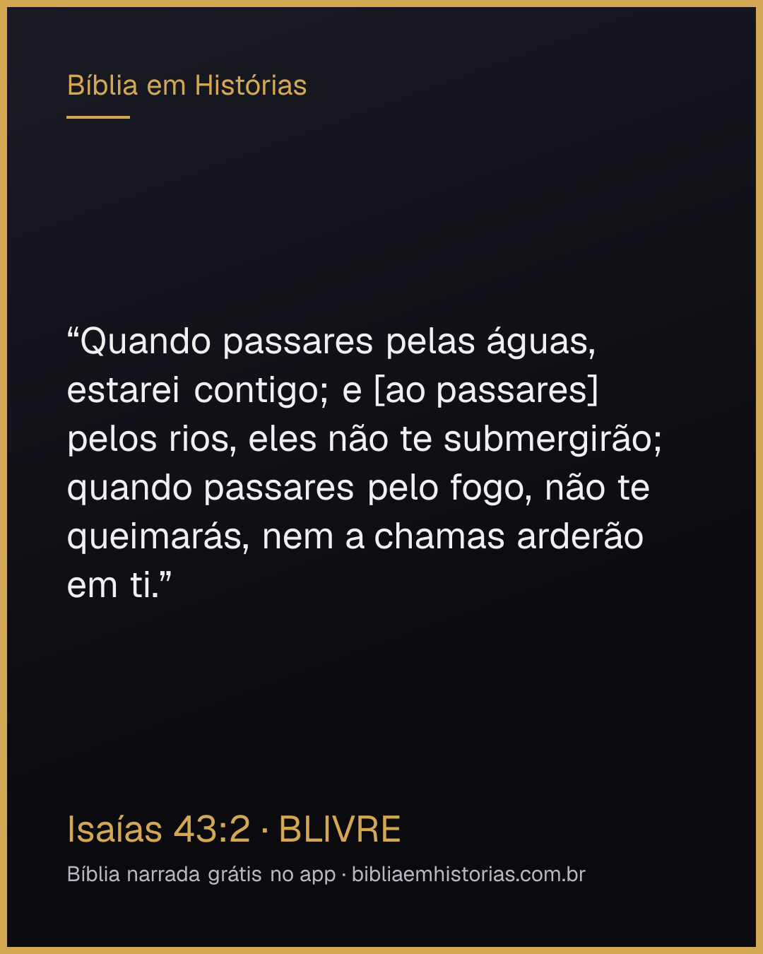 Imagem do versículo Isaías 43:2 para compartilhar