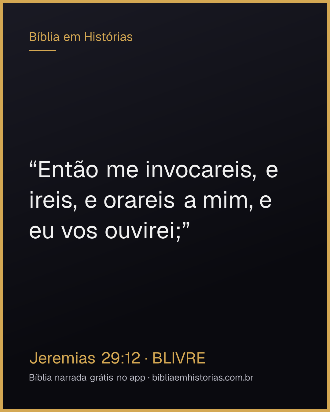 Imagem do versículo Jeremias 29:12 para compartilhar