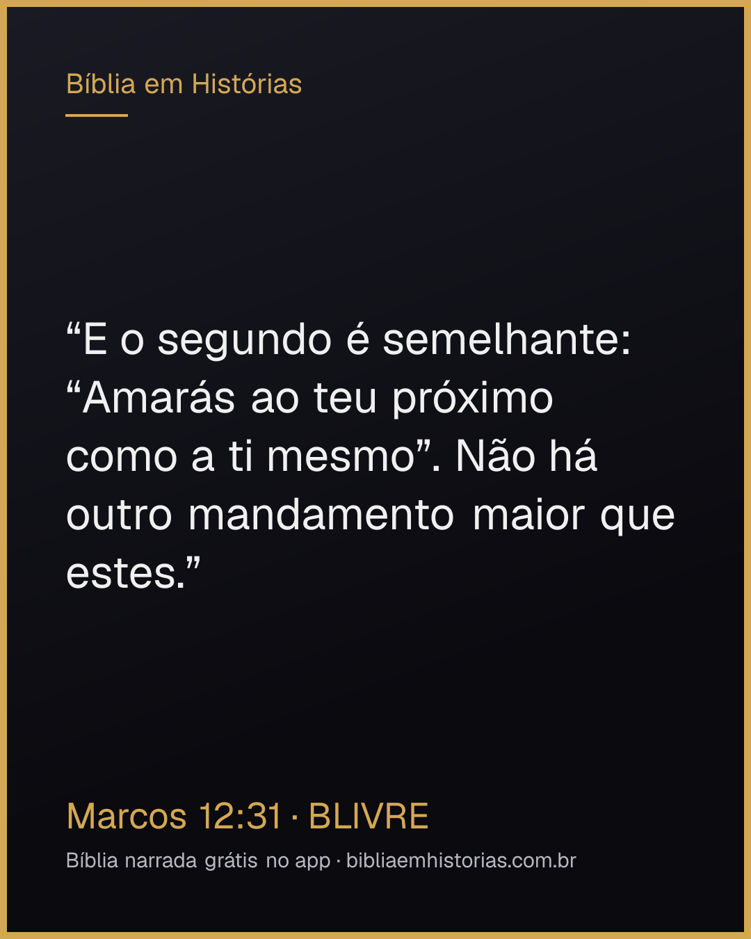 Imagem do versículo Marcos 12:31 para compartilhar