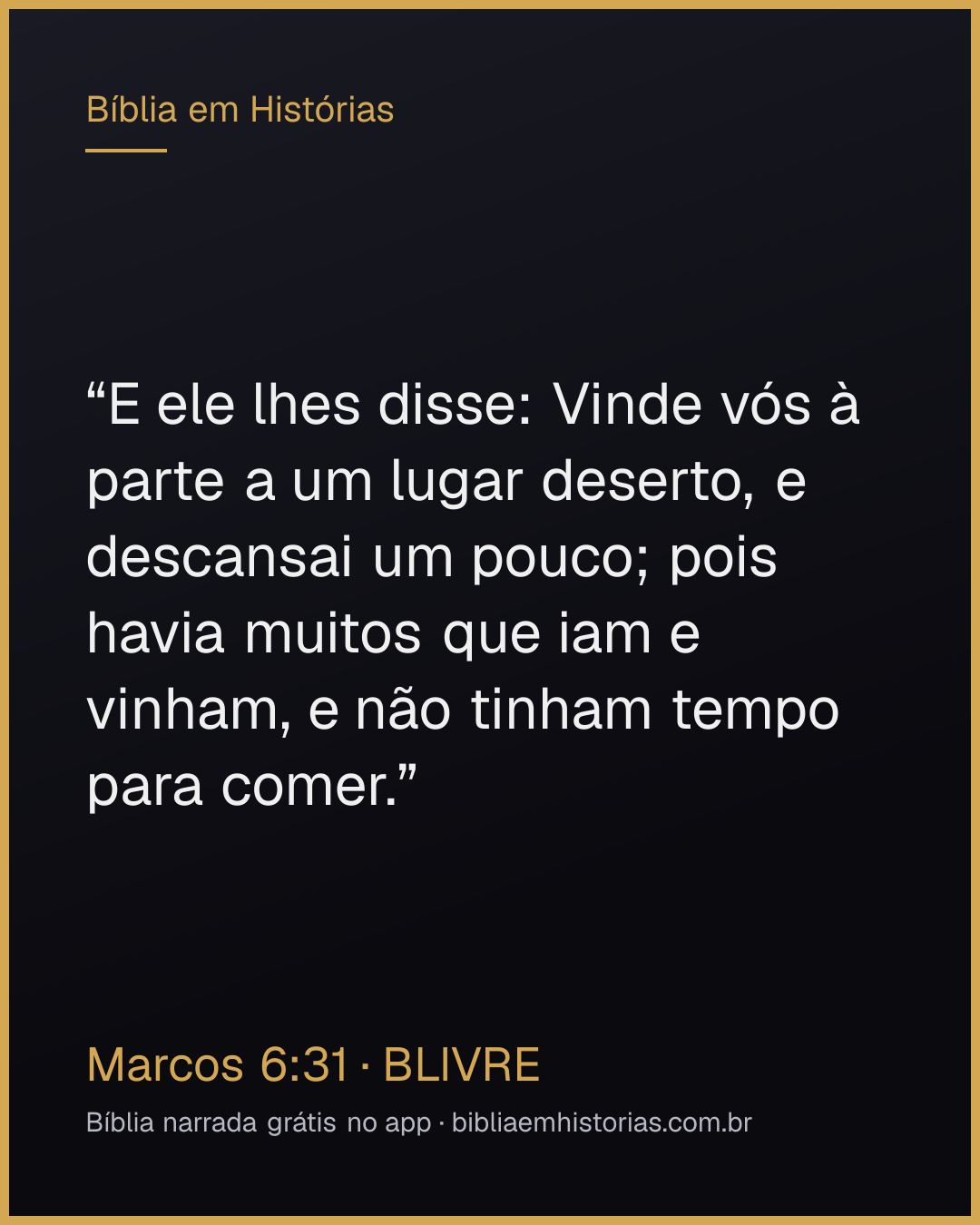Imagem do versículo Marcos 6:31 para compartilhar