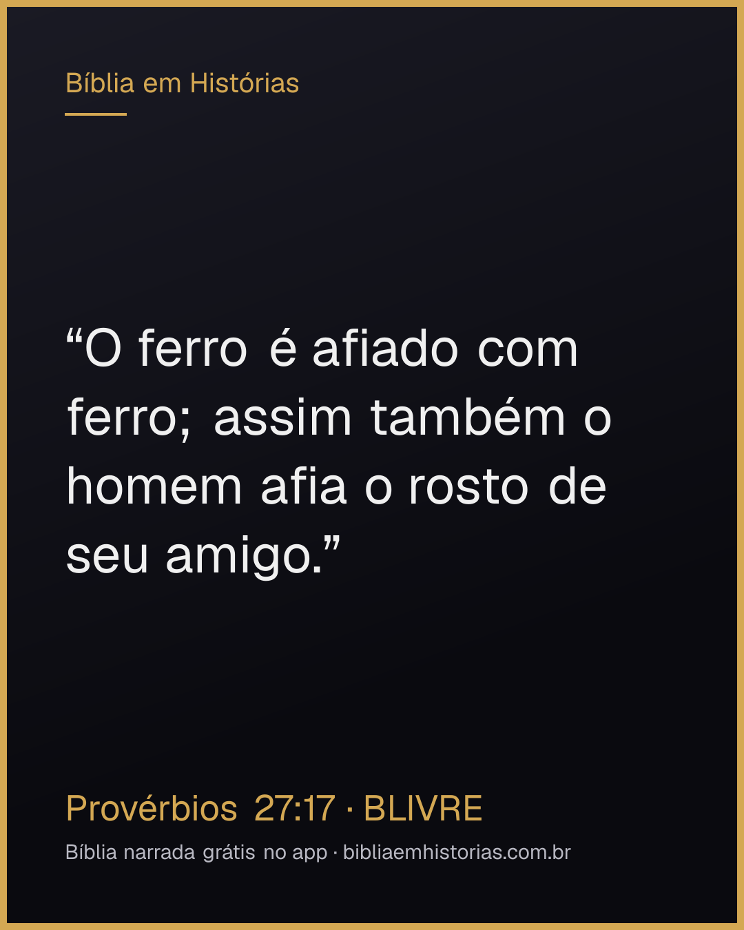 Imagem do versículo Provérbios 27:17 para compartilhar