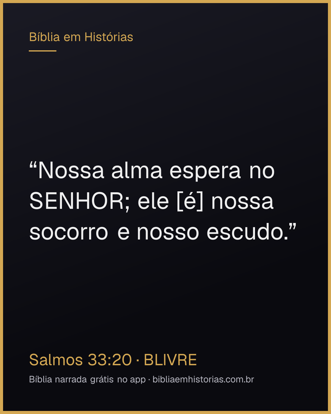 Imagem do versículo Salmos 33:20 para compartilhar