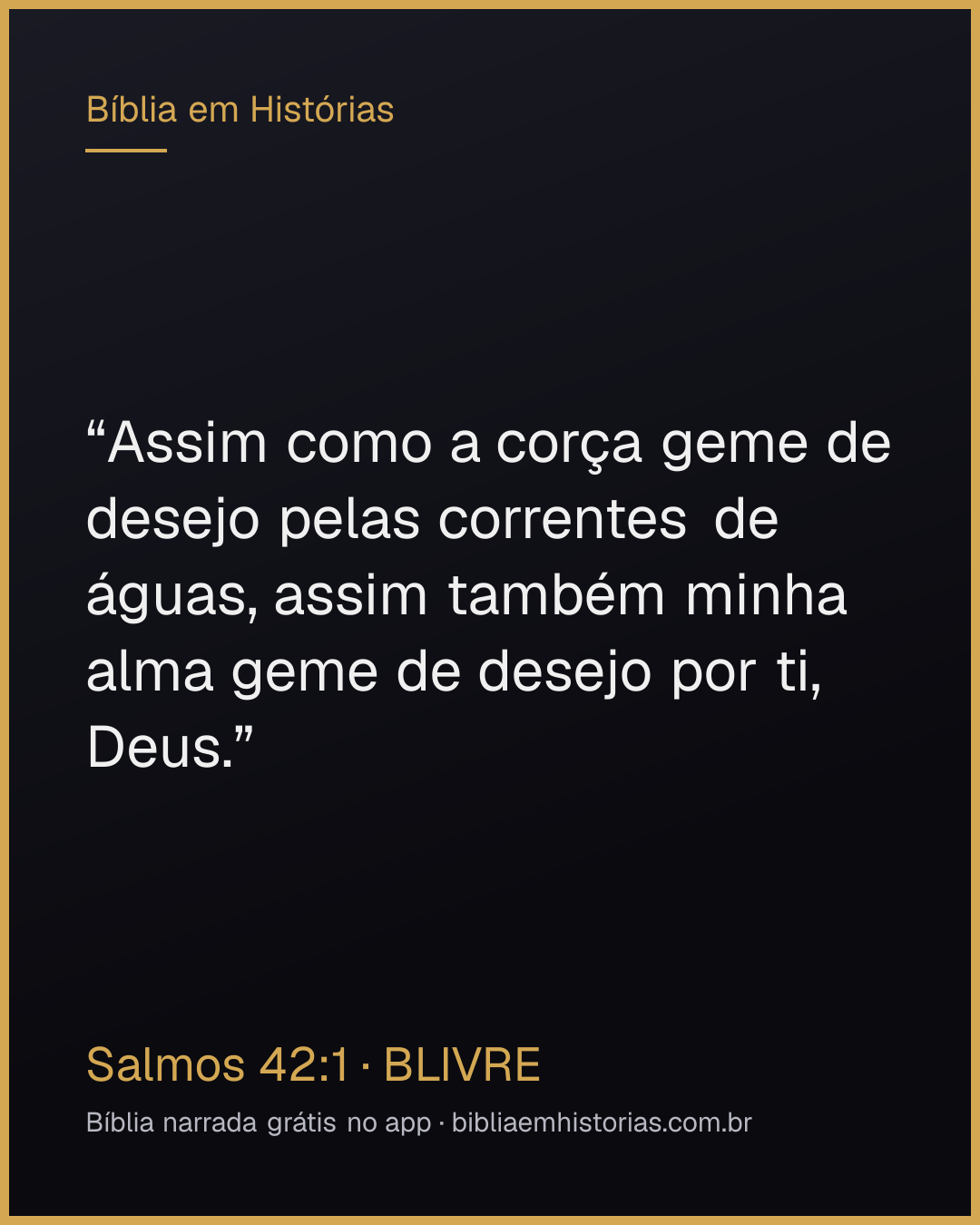 Imagem do versículo Salmos 42:1 para compartilhar